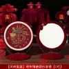 [Phoenix Alliance] Velvet inlaid round wedding mirror (1 pair)