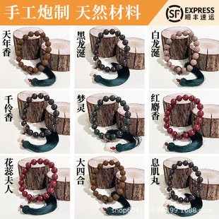 ȫ�W���uͬ��ș����ʮ���Ӻ������ֳ�����ŷ���ș�������ִ��S��