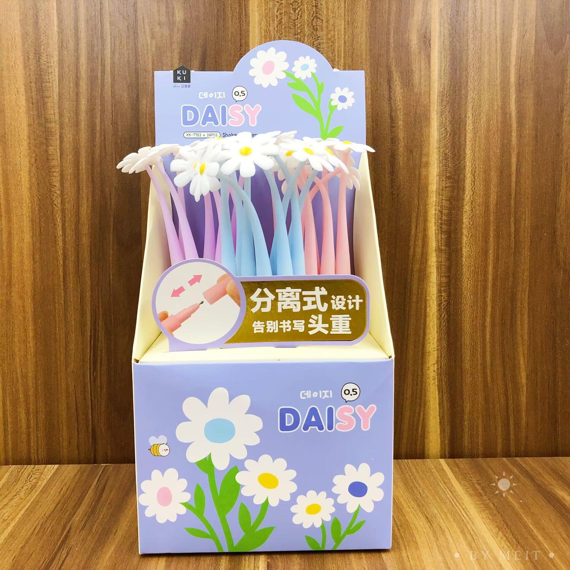 데이지 꽃 24 상자