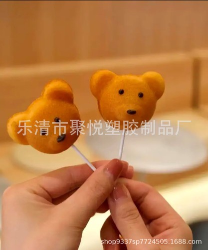 Internet celebrity three-dimensional bear baking pan Bear Madeleine 6-piece German coated small cake carbon steel baking pan mold