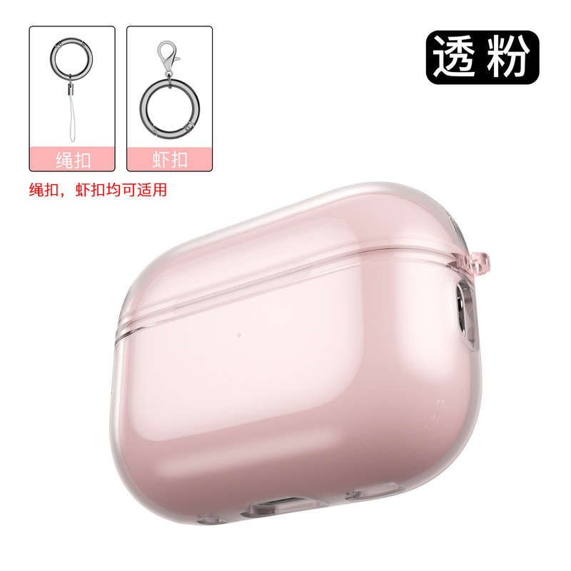 新品苹果airpods pro3耳机套适用tpu透明4代耳机壳airpods4保护套|undefined