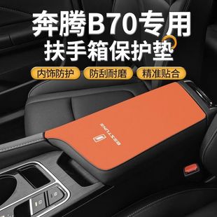 25���Ĵ����vB70��܇���÷�����|b70s���g�ַ��w���o���пظ��b
