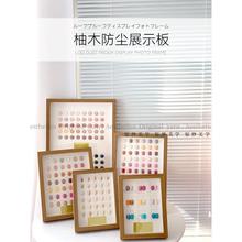 美甲色板展示板展示册洞洞日系甲片款式样板打版防尘相框