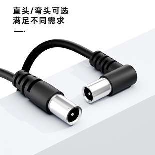 DC��DCֱ�^�Դ�������^dc8mm���L��늾�����ĸ���^��