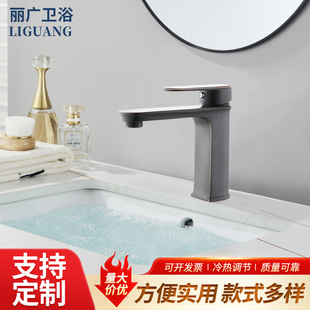 ȫ�~����ORB����ˮ���^ ԡ��ϴĘ��̨�������^ �Ƶ깤���b��