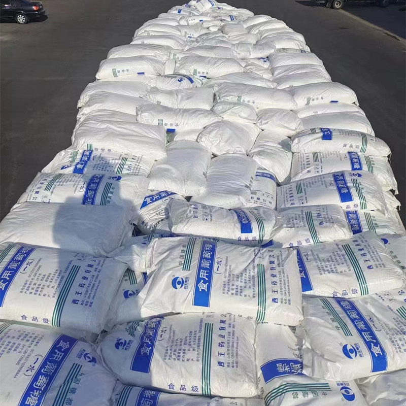 微信图片_202207221434401