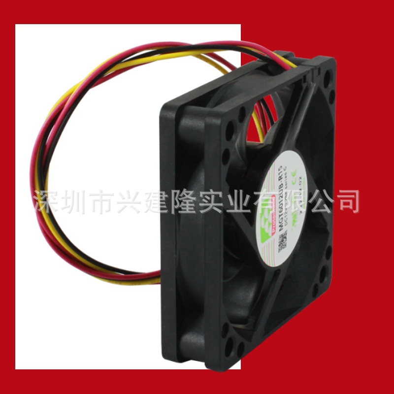 ����Ʒ��MGT6012UB-R15Cϵ�и��ٴ�RD�����ź�ֱ��12Vɢ�ȷ���