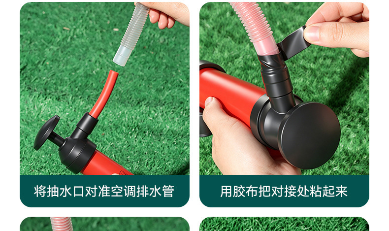 Small manual specialized oil extractor, cross-border multifunctional pull-out air pump type high-pressure car oil extractor