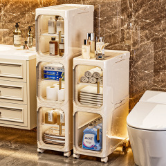 トイレ収納棚浴室挟み収納棚トイレ狭間キャビネットキッチン冷蔵庫隙間キャビネット便器側サイドキャビネット