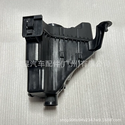 Suitable for BMW Water tank