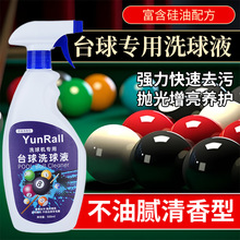 S500ml̨ϴʿϴCϴҺ坍B坍