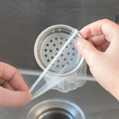 Kitchen sink filter basket drain dishwasher washbasin vegetable basin trash floor drain drain outlet device plug net household