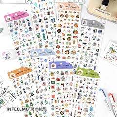 Infeel.Me小さな生活シリーズのステッカーins風シンプルな生活小物グルメ手帳シール