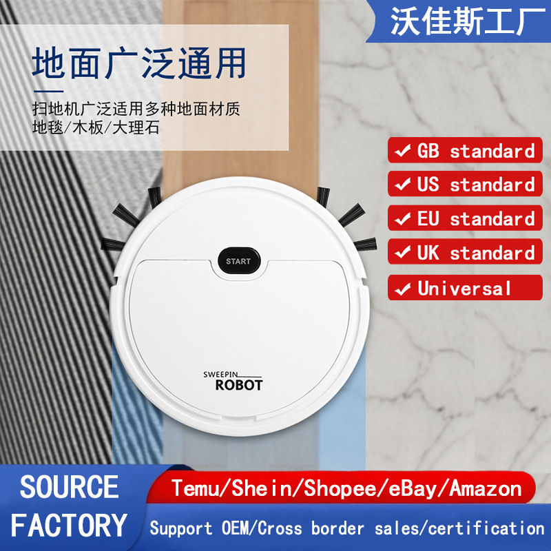 Cross-Border Intelligent Sweeping Robot Household Small Mini Electric USB Charging Sweeping, Suction and Mopping All-In-One Cleaning Machine