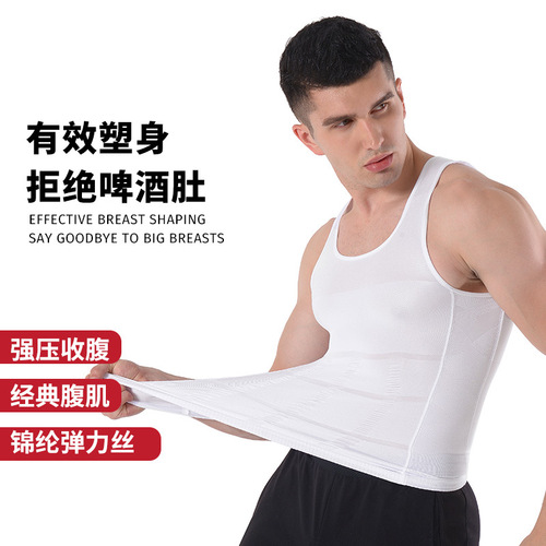 Cross-border SlimnLift Men's Shaping Underwear 140D Nylon Body Shaping Bodysuit with Abdominal Compression and Base Backless Corset Supply from Factory