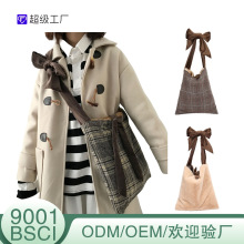 复古格纹毛绒双面斜挎包包女秋冬时尚百搭系带大容量单肩包毛呢中