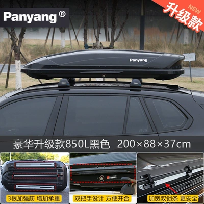Roof box: Box, Large Capacity Suv - no-drilling-required-premium-upgrade850l-black-double-door-high-speed-silent-dedicated-crossbar