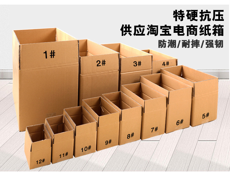 防垃圾袋详情页_02