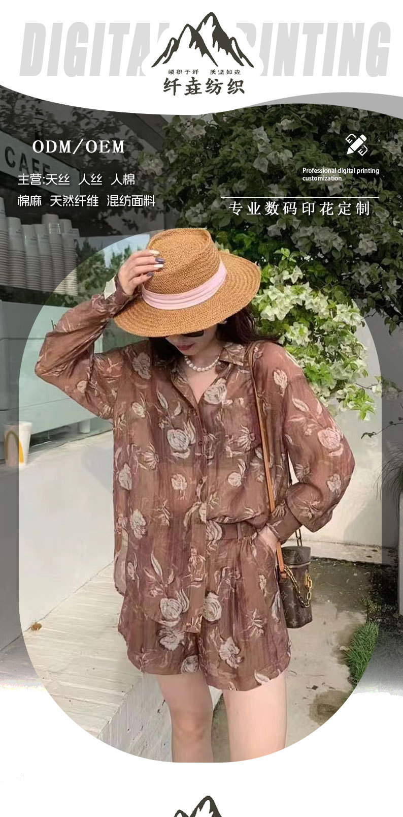 O1CN01Q43MBc1DX65LZC8DV_!!2216324880225-0-cib.jpg?__r__=1720494647161