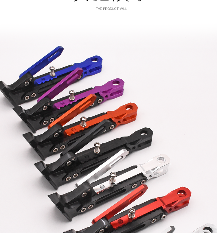 Suitable for Electric Motorcycles, Adjustable Side Stand, Heightening Long Side Support, Parking Stand for Niu Ninebot, Deep Kickstand