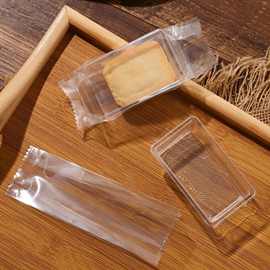 透明凤梨酥包装袋开运酥糕点磨砂机封袋手工烘焙棒棒糖点心塑料袋