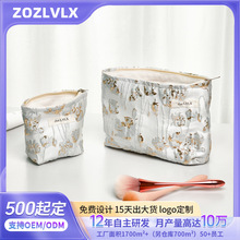 �S�Ҷ���Ů�����y����|�ڼt�ռ{��������朰����yƷ�S��ϴ����