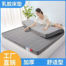 ܶȼӺzӛd|䁵Ӽp1.51.8m׉|