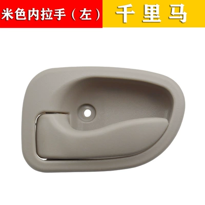 for Accent Qianlima | Armrest, handle, handle - beige-inner-left-82610-22010-lh