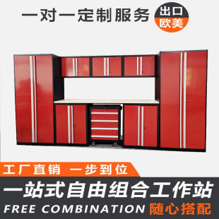 ���޹���վ����̨��܇�S�ތ��ýM���X�Ͻ����ˮ�ۙ���Ʒ����