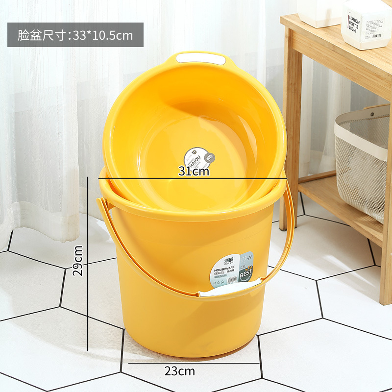 노란 트럼펫 세면대 + 양동이
