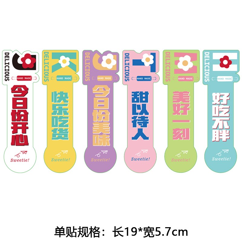 Peacock Blue 6 color mezcla 100 - 100 pcs / pcs