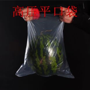 �Ӻ�͸�����ϰ��b�����m���������Ĥ�����ռ{��Ҵ�PE�߉�ƽ�ڴ�