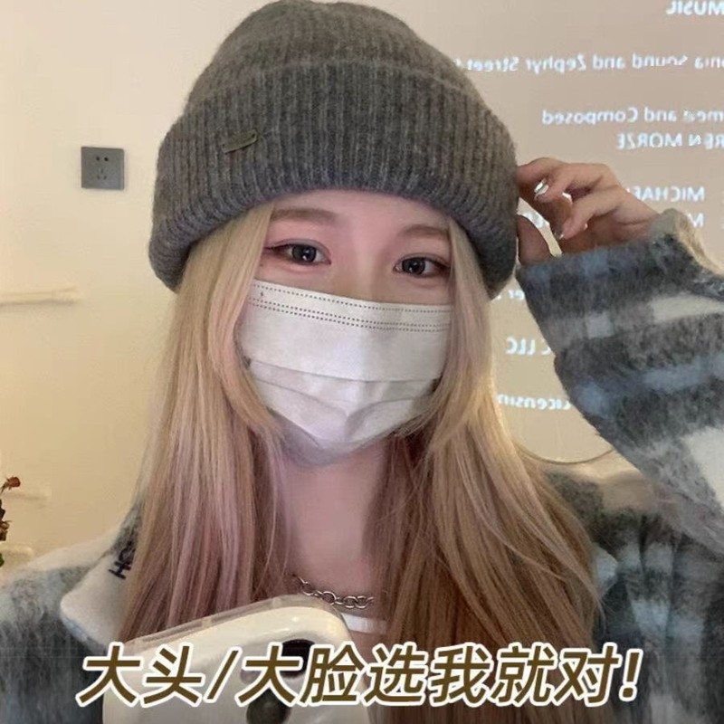 针织帽女秋冬显脸小堆堆帽大头毛线帽子秋冬护耳钢标保暖月子冷帽|undefined
