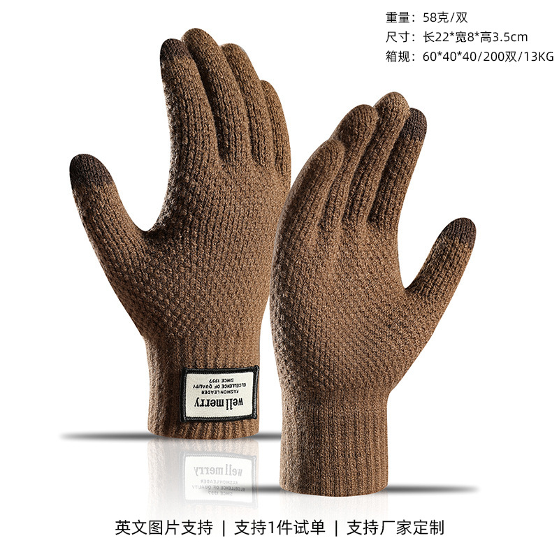 Guantes Amazon para mujer en otoño e invierno, guantes de punto gruesos con forro polar para ciclismo, guantes de invierno cálidos y resistentes al frío para hombre.