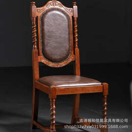 美式实木雕花螺旋柱设计书房书椅复古风PU皮客厅餐椅卧室梳妆椅