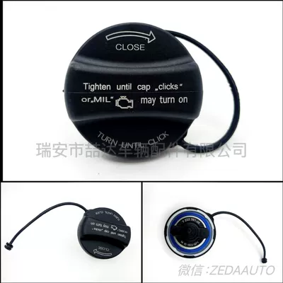 16117222391 Suitable for BMW 1 Series 2 Series 3 Series 5 Series 6 Series 7 Series Fuel Filler Cap/Fuel Tank Cap
