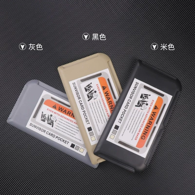 card holder car card holder | Car Glasses Clip/Bill Clip