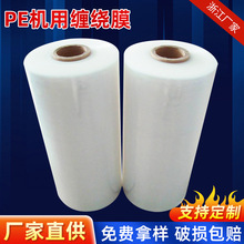 �㽭�S�ҙC��PE�p�@Ĥ���Ĥ����Ĥȫ�������l�бP���I��������s