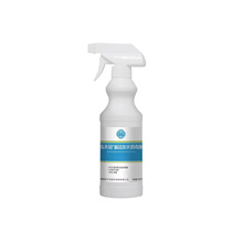 0.1%新洁尔灭苯扎溴铵季铵盐消毒液500ml已备案带喷头方便使用