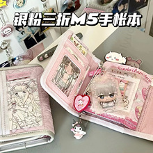 Сtͬɫm5~y๦Сռ{ŮoՊA