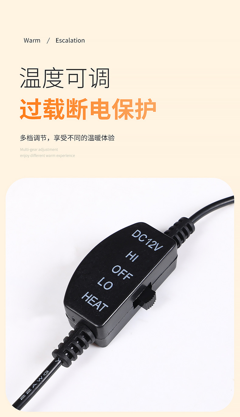 Wholesale car heated seat cushions, winter car electric heating pads, 12V/24V seat cushions, winter double-seat warming pads