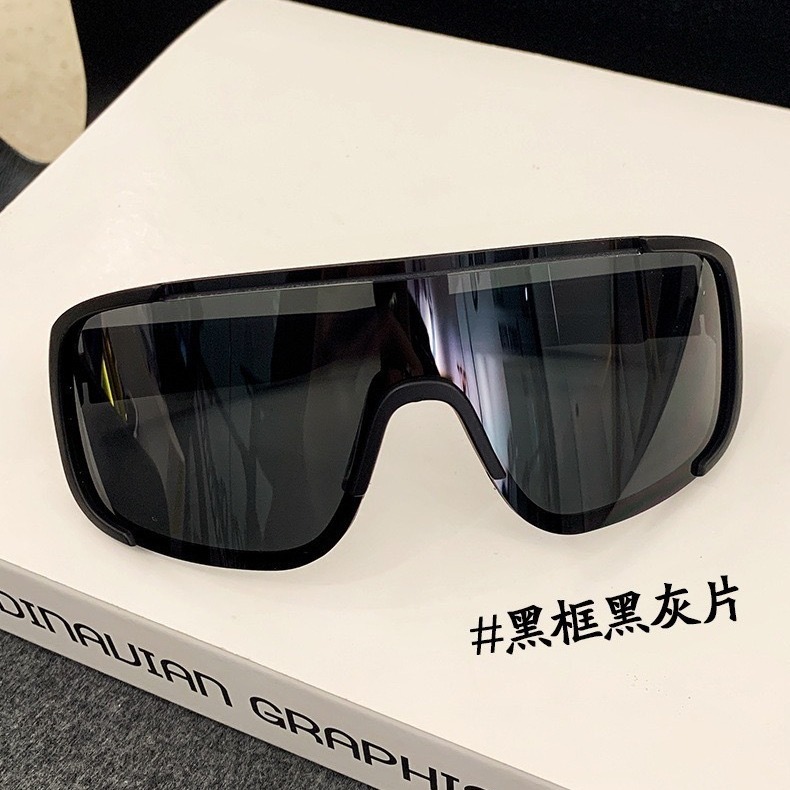 24 fabricantes de nuevas gafas de ciclismo con protección solar al aire libre, montañismo, esquí, deportes a prueba de viento, gafas de sol de tendencia colorida