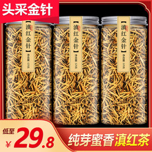 tؼϵtᘸɽŘᘲѿzҰٷŞ