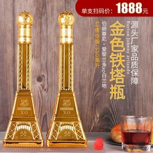 ԭMFƽMXOmضҎ500ml 40°FY