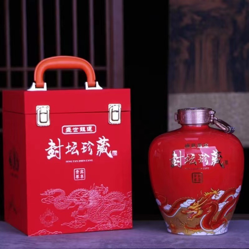 微信图片_20231214154238