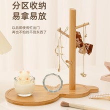 实木玄关钥匙收纳架创意竹木葫芦树杈置物架化妆品饰品多用途摆架