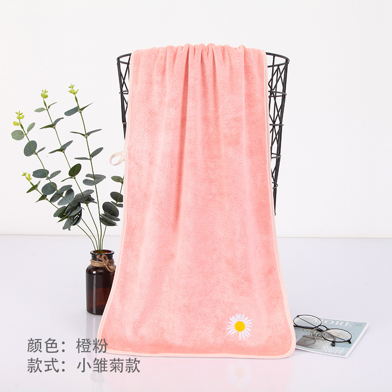 오렌지 핑크 [데이지 스타일]