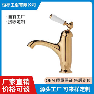 ��ʽ�͹źϽ��ΰ�̨��ˮ���^�WʽϴĘ��ԡ�ҙ��մɰ������ϴ����