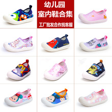 幼儿园室内鞋批发地板鞋阿福贝贝2025年秋新品宝宝鞋学步鞋校园鞋