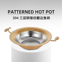 �Ӻ�304���P䓃��Nӡ��������ÏN���Ƶ�늴Št����偎��w������